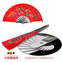Iron fan weapon titanium alloy folding fan body defense Iron Fan body Defense fan with knife folding fan Mens titanium alloy strong