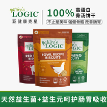 (396g large packaging) Natural logic All natural dogs Flesh Bone Soup Powder Biscuits Into Dog Puppies Nutritious Dog Snacks