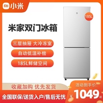 Xiaomi Mi Home 185L liter refrigerator energy-saving silent freezer double door small home rental three door 215 485L
