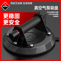 Ruibi RUBI original imported vacuum air pump suction cup industrial grade tile glass strong suction cup suction lifter