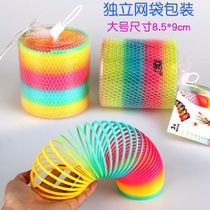  Childrens spring toy rainbow ring elastic pull ring Magic rainbow ring luminous oversized nostalgic colorful stacking music