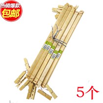Bamboo pants rack pants clip household mildew-proof bamboo Hanger 4 clips bamboo 8 clothespins cross multi-clip quilt