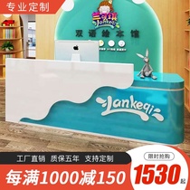 Training institution front desk Kindergarten reception desk Hair salon Beauty salon Bar table Commercial clothing store Cashier