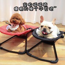 Dog Kennel Dog Lying Chair Child Faro Teddy Kirky Small Spring Line Military Dog Bed Sleeping Off Ground Pet Rocking Chair