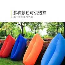 Inflatable sofa lazy sofa outdoor portable double air bed recliner beach grass camping inflatable sofa