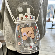 Big belly cup cute girl net red strap high Yan value summer childrens water cup portable high temperature resistance large capacity kettle