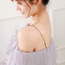 2 pairs of imported non-slip underwear transparent belt invisible belt thin shoulder strap accessories no trace shoulder shoulder sexy summer