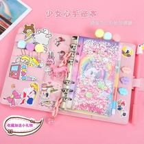 Hand book set net red cute girl heart diary loose-leaf simple ins wind pink leather case girl notebook art exquisite beautiful elementary school fairy mini good-looking hand book