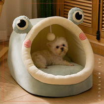 Dog Nest Winter Warm Cats All Season Universal Small Dogs Can Be Removed Wash House Type Teddy Pooch Bed Pet Supplies