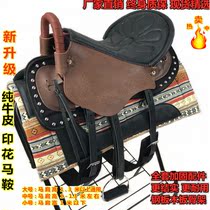 Saddle New Size Saddle Bull Leather Printed Tourist Saddle with full range of accessories Refined Horseback Riding