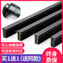 Long cabinet door handle black gold modern simple light luxury wardrobe cabinet drawer cabinet drawer aluminum alloy door handle