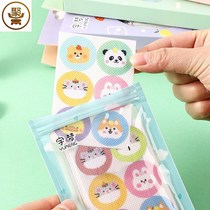 Anti-mosquito stickers for children special baby essential oil mosquito repellent stickers baby children students adult anti-mosquito stickers mosquito repellent artifact household