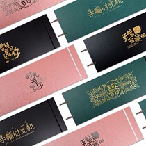 Hand-frame storage book Hand-frame storage book Hard shell star idol loose-leaf collection book Star chasing assistance banner storage book