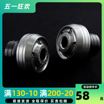 Applicable calf UQi U B U1D anti-wrestling cup modification accessories GO F0 MS electric vehicle before shock absorption fork cup