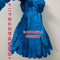 Thickened 12-inch long B- grade blue Ding Qing gloves agriculture fishery chemical maintenance oil-resistant abrasion-resistant acid and alkali