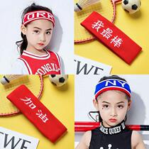  Boys  hairband Summer childrens games China College Entrance examination refueling exam must win headband kindergarten performance Men and women