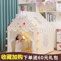 Tent Childrens indoor Male and female children Princess House sleeping on the bed Game toy room Princess Castle bed artifact