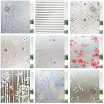 Transparent opaque self-adhesive frosted glass film explosion-proof film toilet moving door window sticker window paper