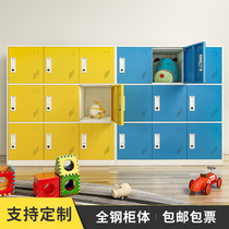 Staff locker with lock storage cabinet student bookcase shoe cabinet balcony cabinet tin small cabinet color locker