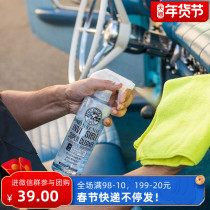 Chemical Kid Nonsense Shadowless Plastic Rubber Cleaner Concentrated Neutral Formula