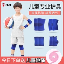 Children sports kneecap anti-fall elbow protection elbow thin air suit basketball protective wrist football equipped mens summer women