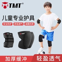 Childrens kneecap armguard and wrist care boy sports protection against fall and thin section Professional basketball football training equipment full set