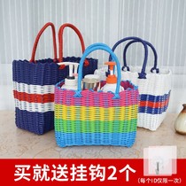 Hand-held bath basket bathroom woven bath basket plastic preparation blue storage basket basket basket picnic shopping