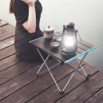 Outdoor folding table portable super light picnic all aluminum alloy barbecue camping self driving table and chair car Field