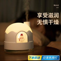 Snow House Humidifier Small Home Silent Pregnant Woman Baby Bedroom Air Large Spray Office Desktop Large Capacity