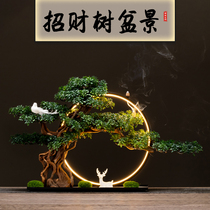 Simulation welcome pine Bonsai Office lamp ring decoration Fake tree green plant Home entrance Hotel soft decoration landscaping