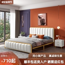 Wrought iron bed Modern light luxury master bedroom net red thickened reinforced bed Metal European Economy pole 1 8 Master bedroom king bed