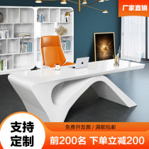 Desk baking varnish boss table white president table simple modern luxury ladies single large table table and chair combination