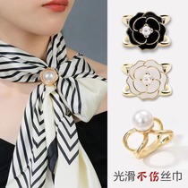 Scarf button high-end lady universal towel knitting shawl accessories multi-functional fixed clamp ring scarf button