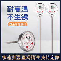 Digital Display Double Metal Thermometer Industrial Stainless Steel Bimetal Temperature Table Boiler Piping Electronic Digital Thermometers
