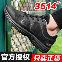 Jihua 3514 new physical training shoes black mens summer mesh running shoes womens ultra-light breathable training shoes