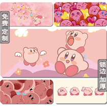 Star Kabi oversized mouse pad Female custom ins wind cartoon two-dimensional cute department office desktop mat