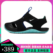 Summer trend Nike childrens shoes Sandals Mens and womens childrens soft bottom Baotou breathable baby childrens childrens hole beach shoes