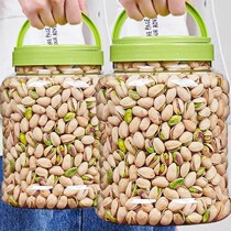 New pistachios with 500g cans of salt baked dried fruit nuts snacks gift bag 1000g50g250g