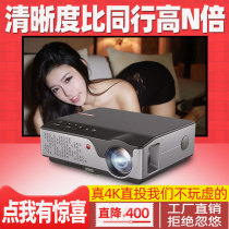 Xianke projector office meeting during the day 4K ultra-high definition home bedroom drop wifi wireless smart home theater can be connected to mobile phone all-in-one HD teaching training commercial projector