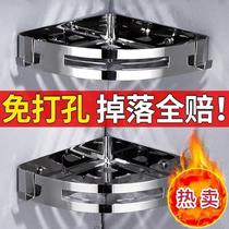 Bathroom triangle shelf non-perforated 304 stainless steel toilet corner rack toilet kitchen storage wall