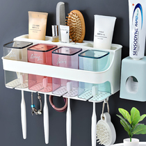 Toothbrush holder brush cup set toilet wall-mounted electric toothbrush mouthwash Cup tooth cup non-perforated toothbrush holder