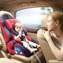 Child Safety Seat car universal simple portable baby car stroller on the back seat can sit and lie down