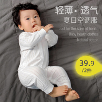 Baby jumpsuit summer thin newborn clothes air conditioning clothing pajamas infants and young mens and womens baby clothes