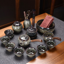 Kiln kung fu tea set combination home tea maker pot simple cover bowl tea cup office building set of high-grade
