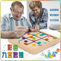 Elderly toys for the elderly to prevent dementia