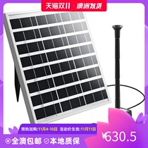 (Australia shipping single piece) solar pond pump with battery garden fountain panel kit LED light