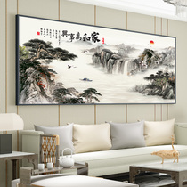 New Chinese Home and Wanshing Living Room Decorative Painting Sofa Backwall Mural Calligraphy and Painting Banner Atmosphere Landscape Hanging Painting