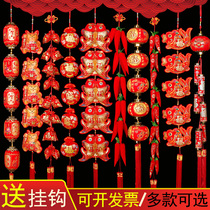 Chinese knot pendant red pepper blessing bag skewers firecrackers on fish lanterns New Year decoration living room New Year decoration Spring Festival