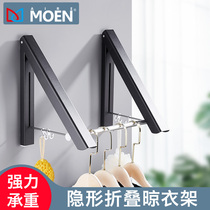 Punch-free hanging clothes bar telescopic balcony wall folding invisible indoor small wall-mounted wall Simple drying rack
