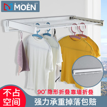 Invisible telescopic drying rack folding towel hanger small Japanese storage rack indoor simple toilet towel rack